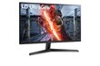 LG 27GN60R-B цена и информация | Monitorid | hansapost.ee