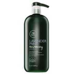 Niisutav juuksešampoon Paul Mitchell Lavender Mint, 1000 ml hind ja info | Šampoonid | hansapost.ee