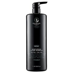 Niisutav juuksešampoon Paul Mitchell Awapuhi Wild Ginger, 1000 ml hind ja info | Šampoonid | hansapost.ee