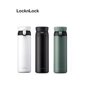 Lock&Lock termos Wannabe, 450ml, must цена и информация | Termosed ja termokruusid | hansapost.ee