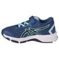 Poiste jalatsid Asics GT-1000 9 PS Jr 1014A151-405, sinine hind ja info | Spordijalatsid lastele | hansapost.ee