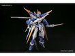 Bandai - MG Gundam Seed Astray Blue Flame D, 1/100, 63047 цена и информация | Klotsid ja konstruktorid | hansapost.ee