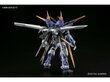 Bandai - MG Gundam Seed Astray Blue Flame D, 1/100, 63047 цена и информация | Klotsid ja konstruktorid | hansapost.ee