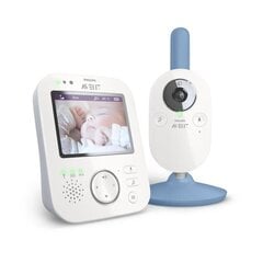 Beebimonitor Philips Avent, SCD845/52 hind ja info | Philips Avent Lastekaubad ja beebikaubad | hansapost.ee