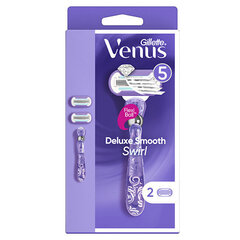 Venus Deluxe Smooth Swirl + 2 pead цена и информация | Косметика и средства для бритья | hansapost.ee