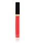 Chanel Moisturizing lip gloss Rouge Coco Gloss 5.5 g 172 Tendresse #FF948F hind ja info | Huulekosmeetika | hansapost.ee