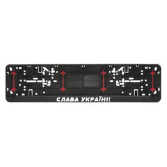 Auto numbrimärgi raam "Слава України!" hind ja info | Muud kingiideed | hansapost.ee