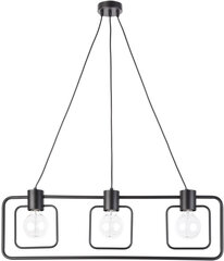 Подвесной светильник Sigma от Fredo Kwadrat цена и информация | Люстры | hansapost.ee
