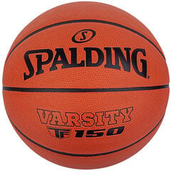 Университетский мяч Spalding Varsity (6) цена и информация | Баскетбольные мячи | hansapost.ee
