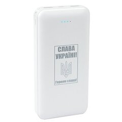 Мобильная батарея 20000 mAh, USB Type-C, 2xUSB цена и информация | Зарядные устройства Power bank | hansapost.ee