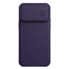 Nillkin CamShield S Case, lilla price and information | Phone protective covers and cases | hansapost.ee