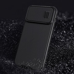 Nillkin CamShield S Case, черный цена и информация | Чехлы для телефонов | hansapost.ee