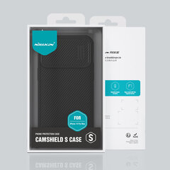 Nillkin CamShield S Case, sinine price and information | Phone protective covers and cases | hansapost.ee