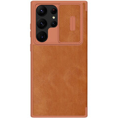 Nillkin Qin Leather Pro Case, коричневый цена и информация | Чехлы для телефонов | hansapost.ee