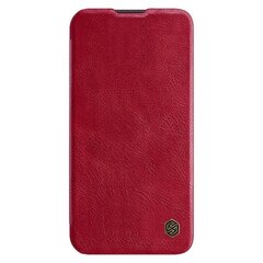 Nillkin Qin Leather Pro Case цена и информация | Чехлы для телефонов | hansapost.ee