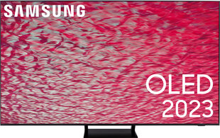 Samsung QE77S90CATXXH цена и информация | Телевизоры | hansapost.ee