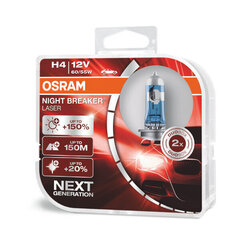 Autolamp Osram O64193NL цена и информация | Автомобильные лампочки | hansapost.ee