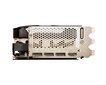 MSI GeForce RTX 4090 Ventus 3X 24G OC (RTX4090VENTUS3X24GOC) цена и информация | Videokaardid | hansapost.ee
