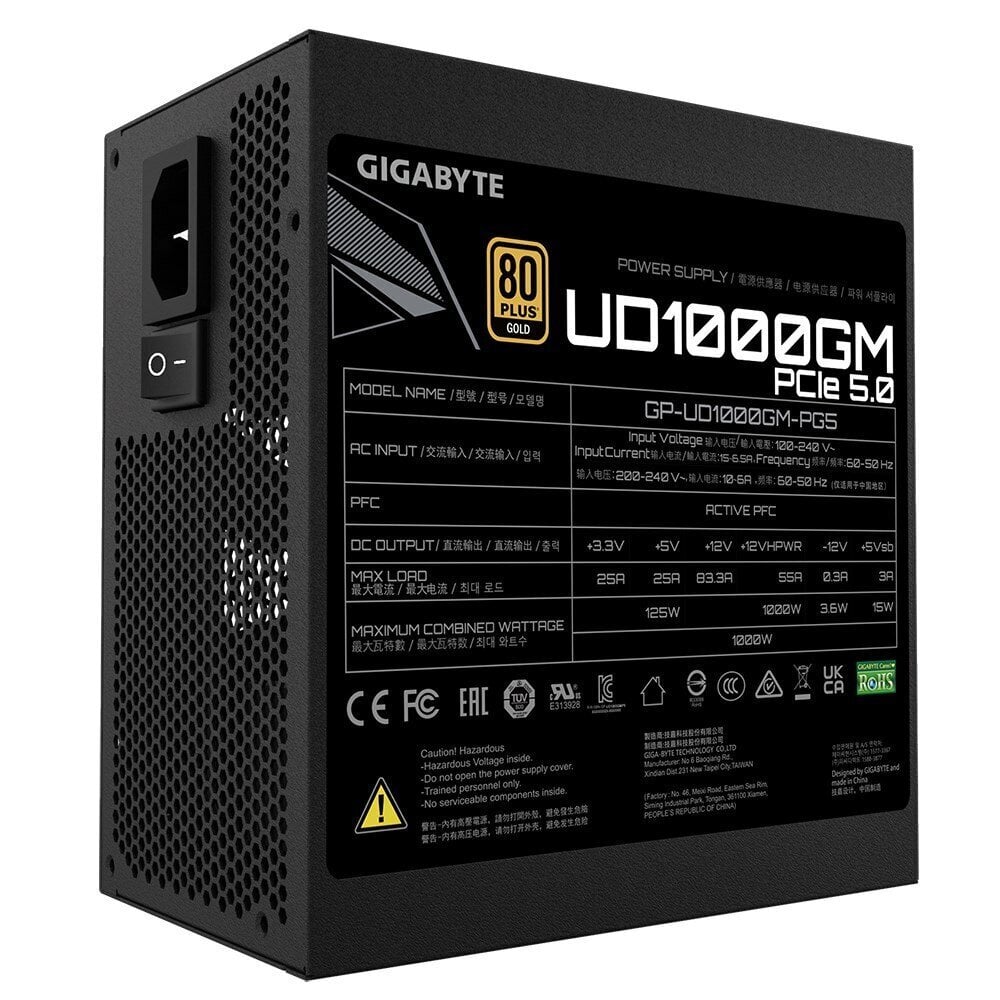 Gigabyte UD1000GM PG5 цена и информация | Toiteplokid | hansapost.ee