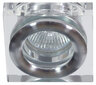 Laevalgusti Downlight Square SK-82 hind ja info | Laelambid | hansapost.ee