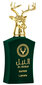 Parfüümvesi naistele ja meestele Lattafa Al Noble Safeer EDP, 100 ml hind ja info | Parfüümid naistele | hansapost.ee