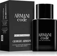 Туалетная вода Giorgio Armani Code For Men, 75 мл цена и информация | Духи для Него | hansapost.ee