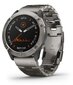 Garmin fenix® 6X Pro Solar Titanium цена и информация | Nutikellad, laste nutikellad | hansapost.ee