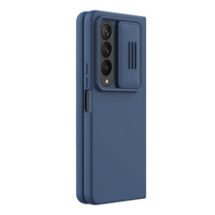 Nillkin CamShield Silky Silicone Case, sinine hind ja info | Telefonide kaitsekaaned ja -ümbrised | hansapost.ee