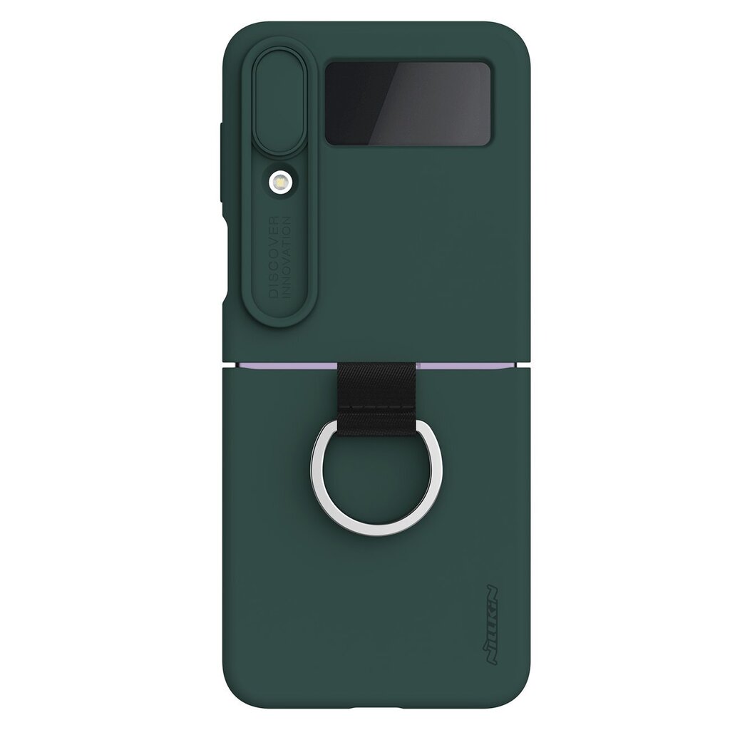 Nillkin CamShield Silky Silicone Case, roheline цена и информация | Telefonide kaitsekaaned ja -ümbrised | hansapost.ee