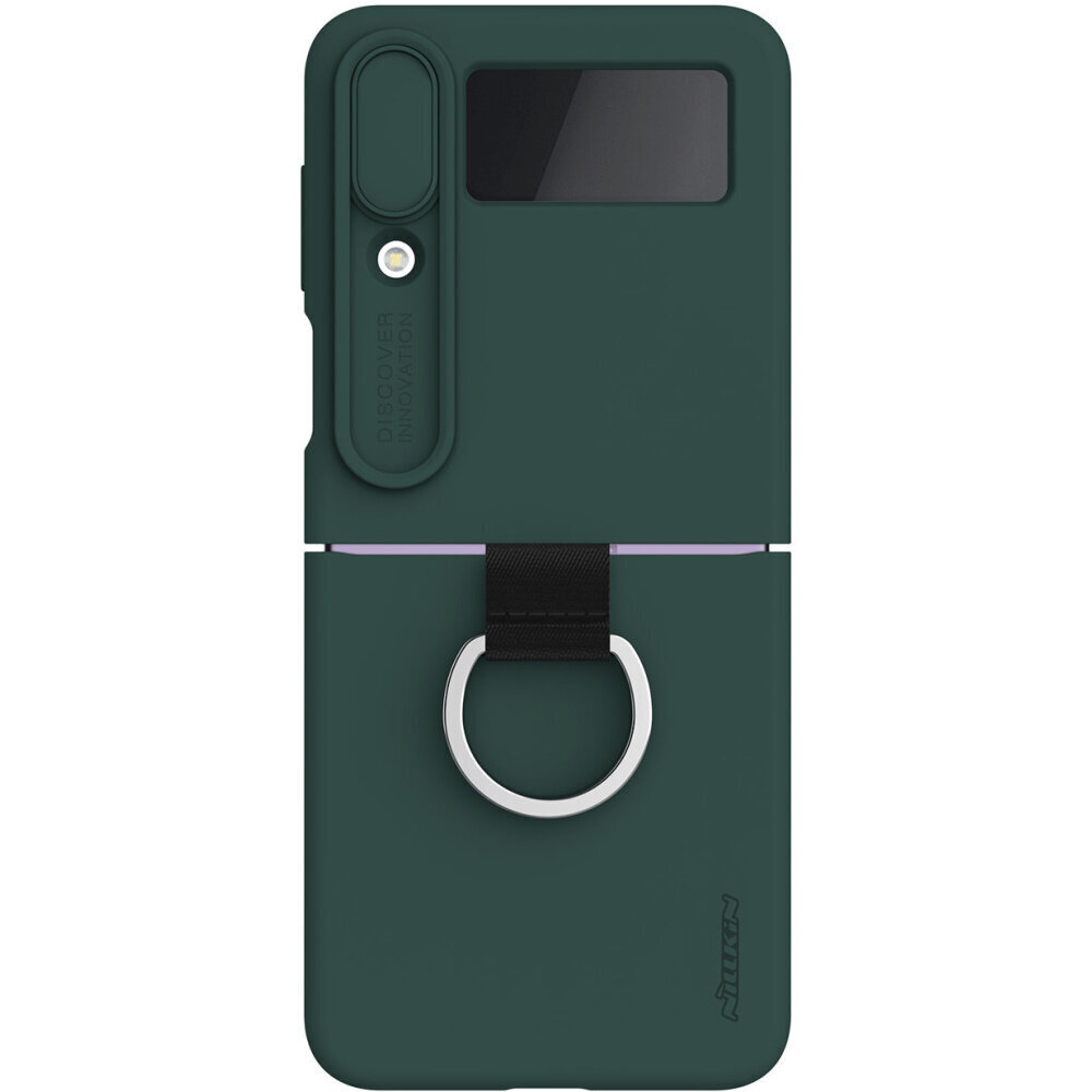 Nillkin CamShield Silky Silicone Case, roheline цена и информация | Telefonide kaitsekaaned ja -ümbrised | hansapost.ee