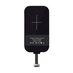 USB-C laadijaadapter Nillkin Magic Tags induktiivseks laadimiseks, must цена и информация | Зарядные устройства для телефонов | hansapost.ee