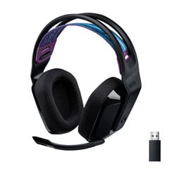 Wireless headset Logitech G535, black цена и информация | Наушники | hansapost.ee