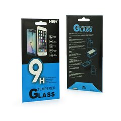 Защитное стекло PremiumGlassц, для Nokia 2.3 цена и информация | Защитные пленки для телефонов | hansapost.ee