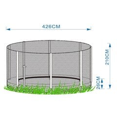 Защитная сетка для батута Garden4You, 426 см цена и информация | Батуты | hansapost.ee