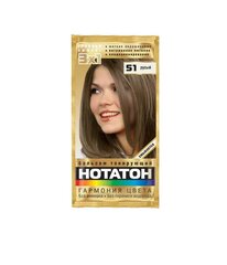 Toniseeriv palsam Notanon Blond 51, 30 ml hind ja info | Juuksevärvid | hansapost.ee