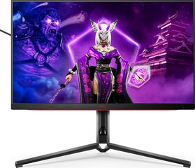 AOC AG324UX, 32" цена и информация | AOC Компьютерная техника | hansapost.ee