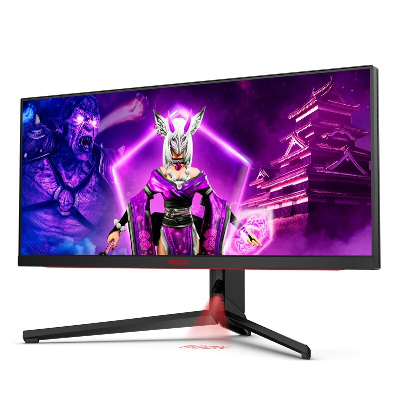 AOC Argon Pro AG344UXM цена и информация | Monitorid | hansapost.ee