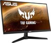 Asus 90LM0741-B01170 цена и информация | Monitorid | hansapost.ee