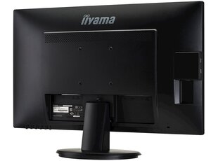 IIyama ProLite X2483HSU-B5 цена и информация | Мониторы | hansapost.ee