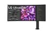 LG 38WQ88C-W цена и информация | Monitorid | hansapost.ee