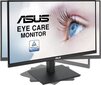 Asus VA27AQSB цена и информация | Monitorid | hansapost.ee