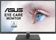 Asus VA27AQSB цена и информация | Monitorid | hansapost.ee