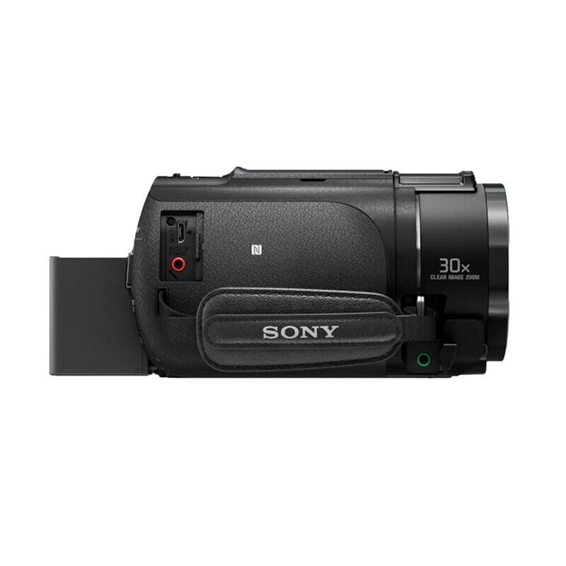 Sony FDR-AX43A, must цена и информация | Videokaamerad | hansapost.ee
