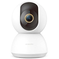 Камера наблюдения Xiaomi Mi Smart Camera C300 цена и информация | Xiaomi Безопасность дома | hansapost.ee