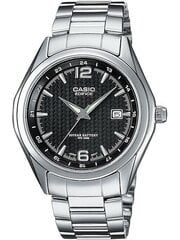 Meeste käekell Casio Edifice hind ja info | Käekellad meestele | hansapost.ee