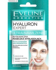 Niisutav näomask Eveline Hyaluron Expert 3in1 7 ml price and information | Face masks and eye masks | hansapost.ee