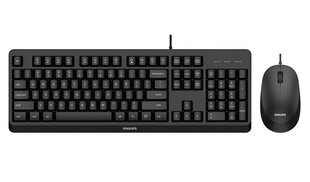 Klaviatuur, hiir Philips SPT6207BL/00 цена и информация | Клавиатуры | hansapost.ee