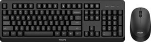 Philips SPT6307BL/00 цена и информация | Клавиатуры | hansapost.ee