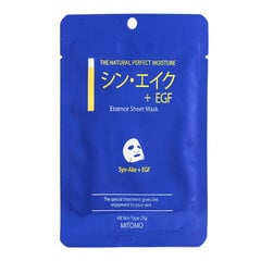 Kangasmask Mitomo Tencel Syn-Ake Extract&EGF 25 g hind ja info | Näomaskid ja silmamaskid | hansapost.ee