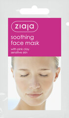 Разглаживающая маска для лица с розовой глиной Ziaja, 7 мл цена и информация | Маски для лица, патчи для глаз | hansapost.ee